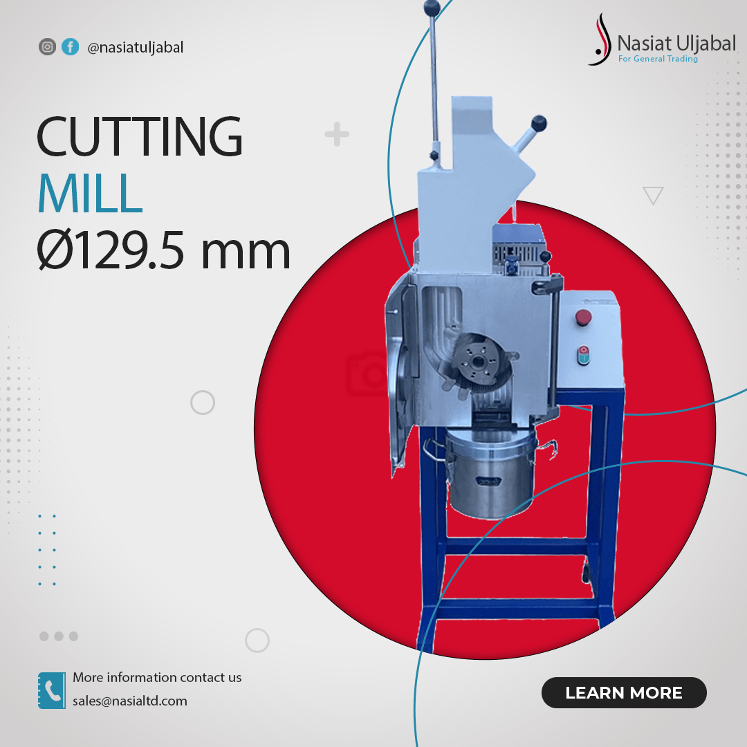 Nasiat Uljabal Co. LTD