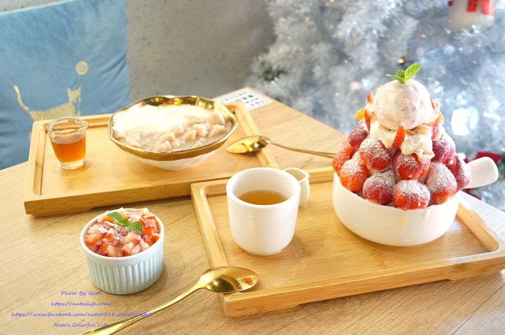 【美食♔台南中西區甜冰品】冰塔(台南府前店)。「不能放過草莓狂想曲！」手工雪花冰、嫩仙草、豆花