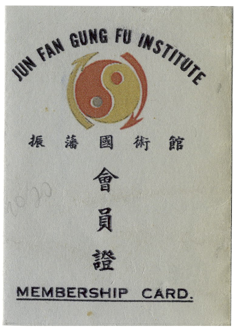 Lot Detail Bruce Lee Membership Card to His Jun Fan Gung Fu Institute