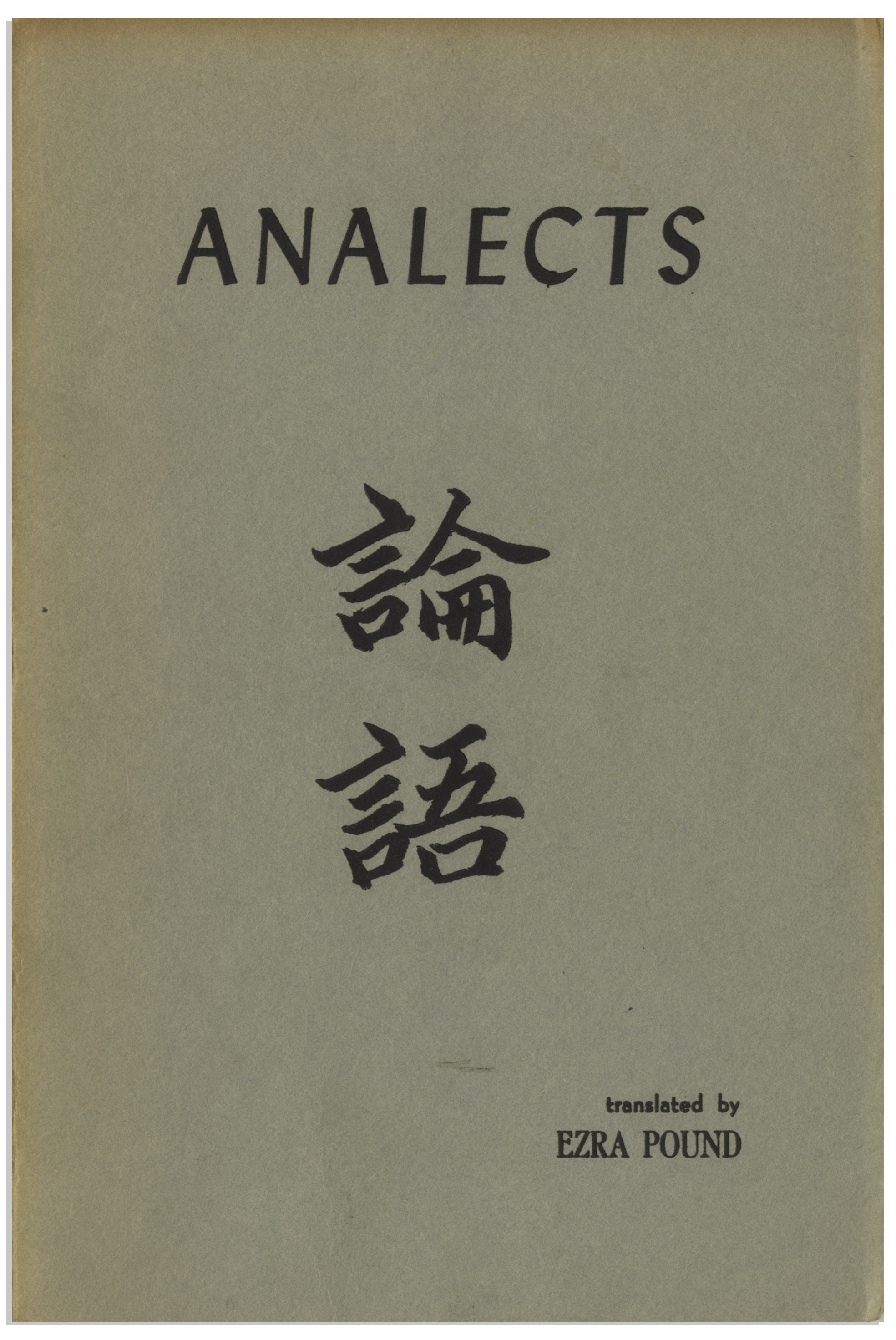 Lot Detail Ezra Pound Signed Copy of His Translation for ''Confucian
