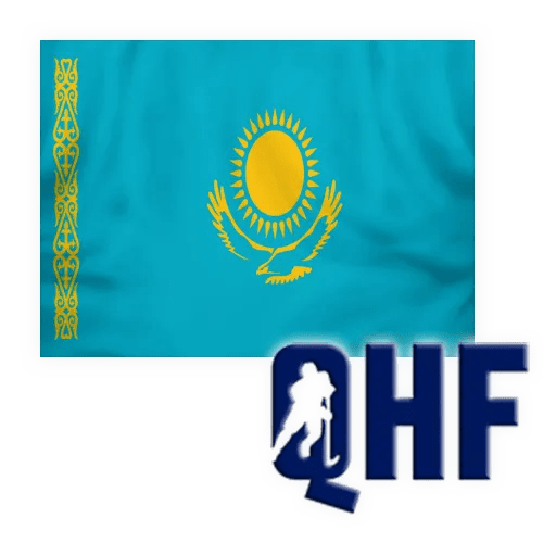 Kazakhstan National Teams of Ice Hockey