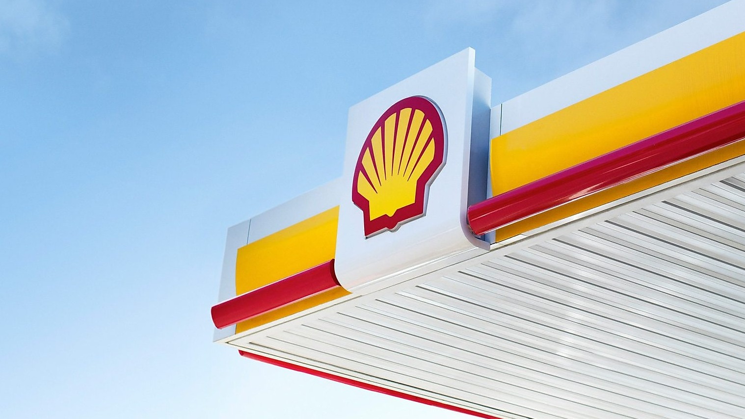 Shell turns to AI in hunt for new oil reservoirs National Technology