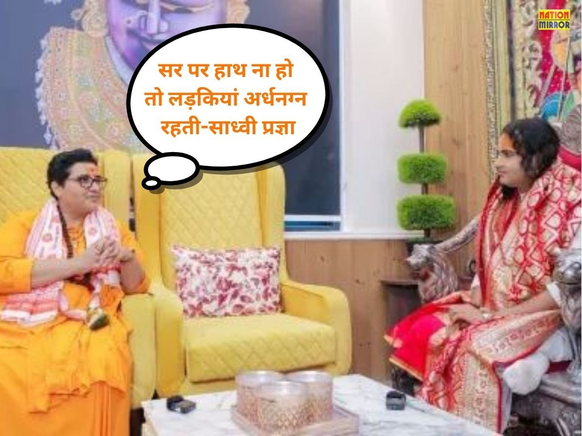 Controversial statement(07)