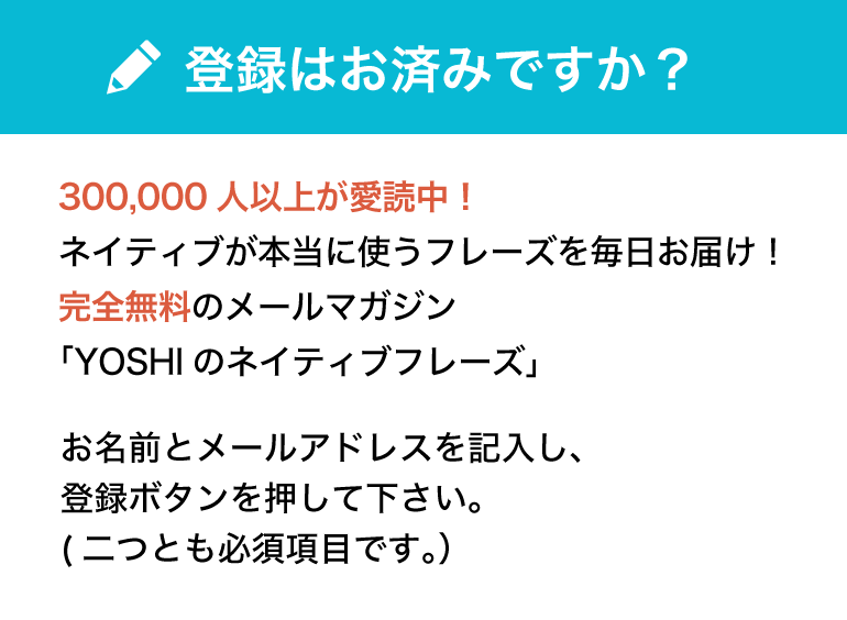 【No.5100】Does this bus stop at Central Station?：このバスはセントラル駅に停車しますか