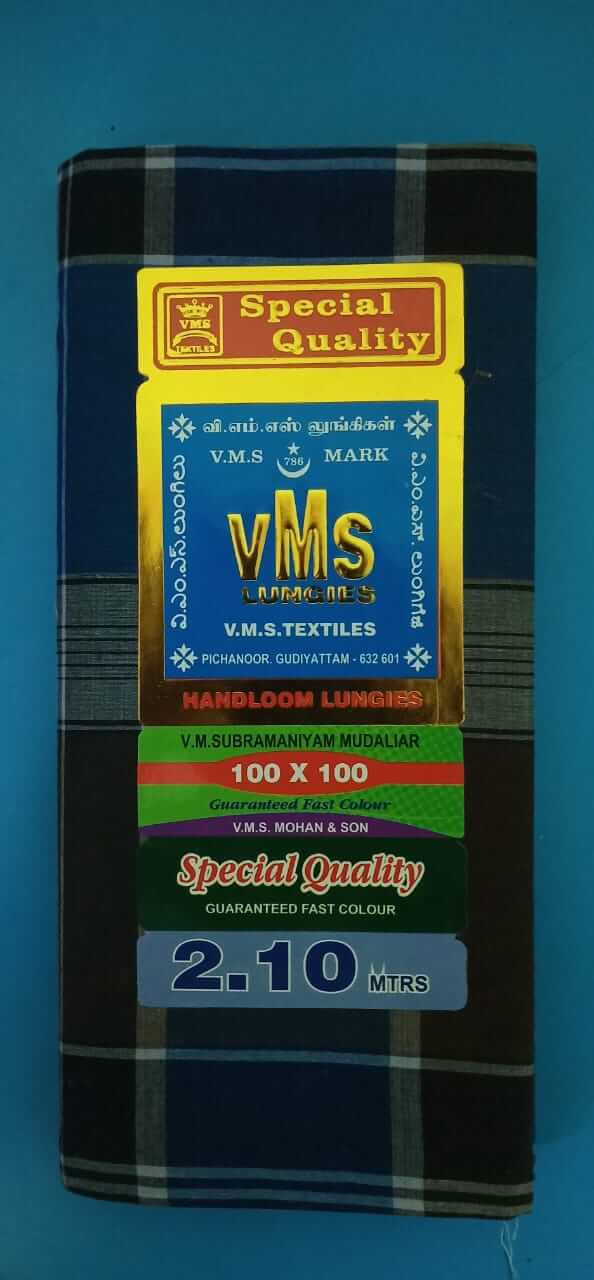 Gudiyatham Men's Cotton Lungi (MultiColoured) Native Things