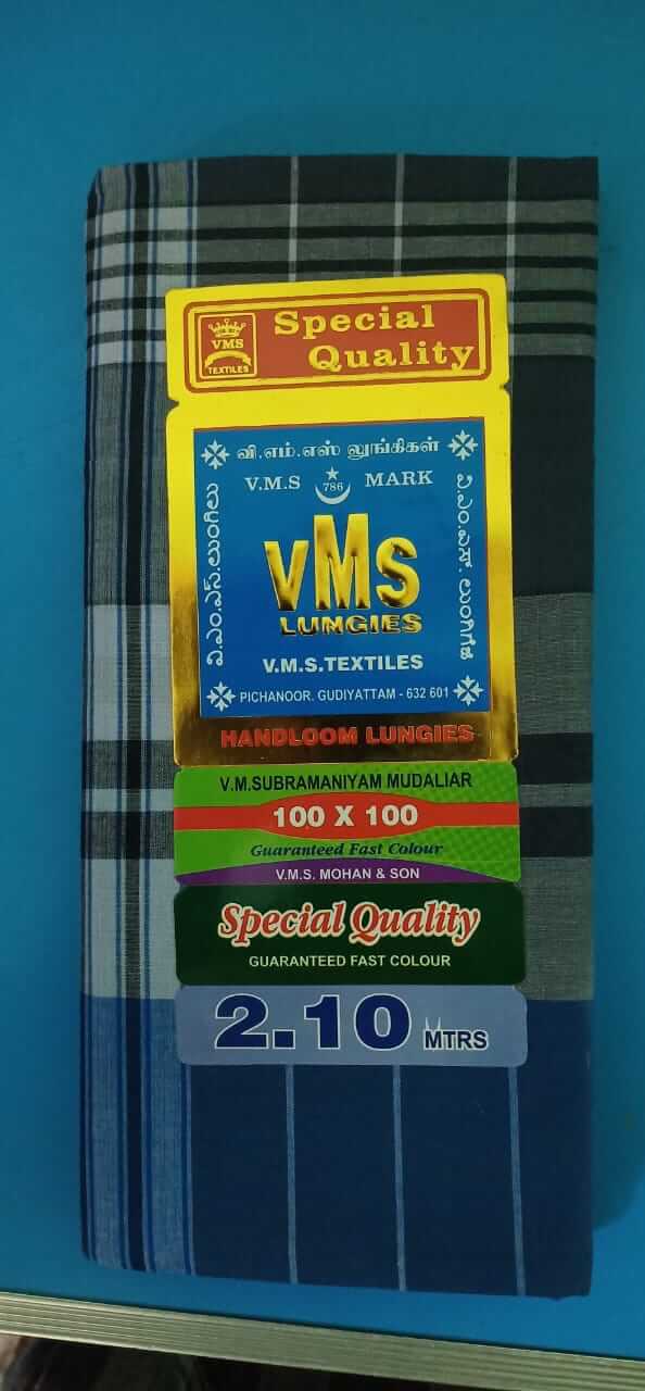 Gudiyatham Men's Cotton Lungi (MultiColoured) Native Things