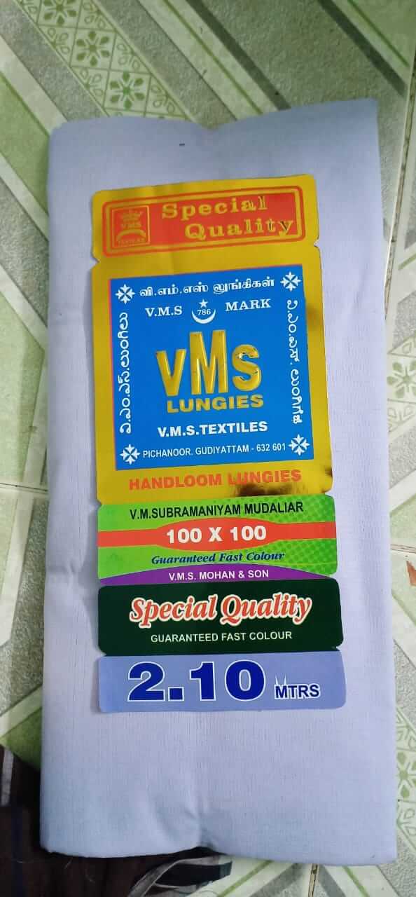 Gudiyatham Men’s Cotton Lungi (White Color) Native Things