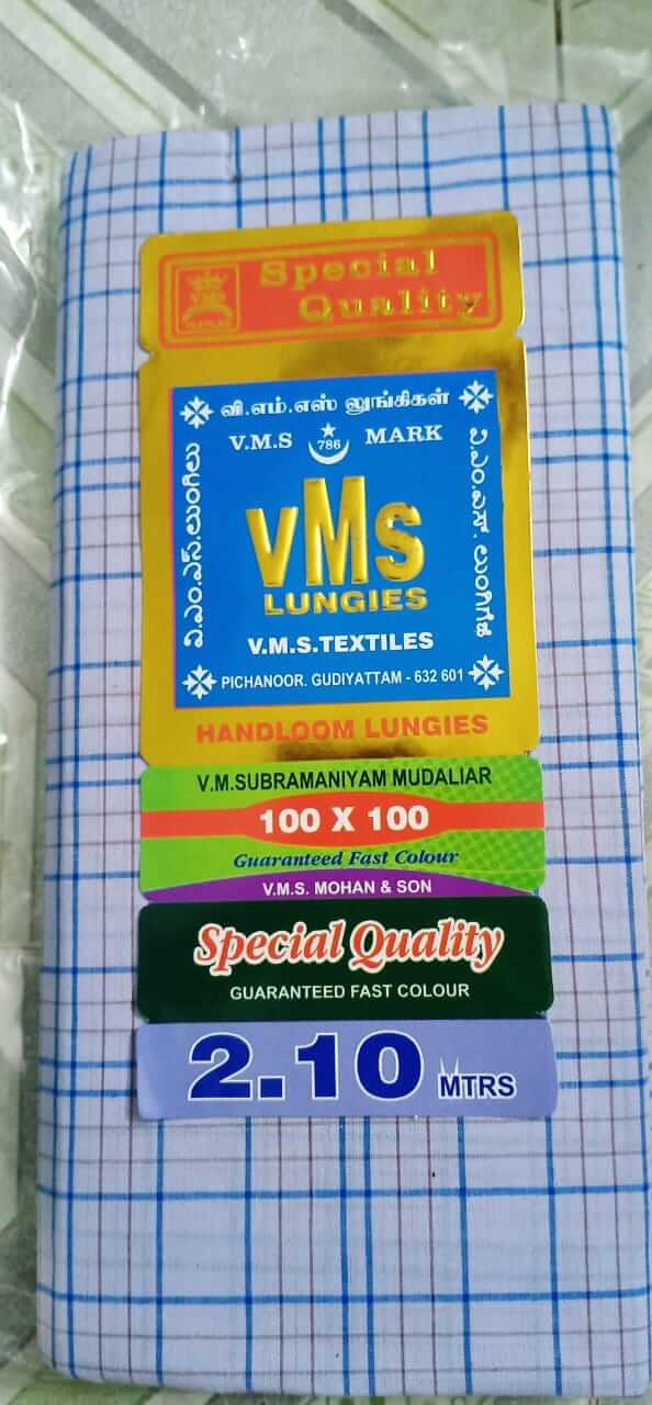 Gudiyatham Men’s Cotton Lungi (White Color) Native Things