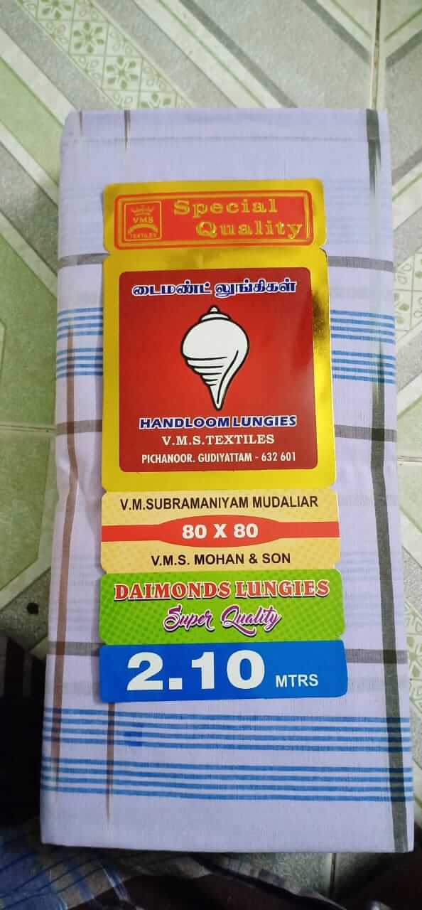 Gudiyatham Men’s Cotton Lungi (White Color) Native Things