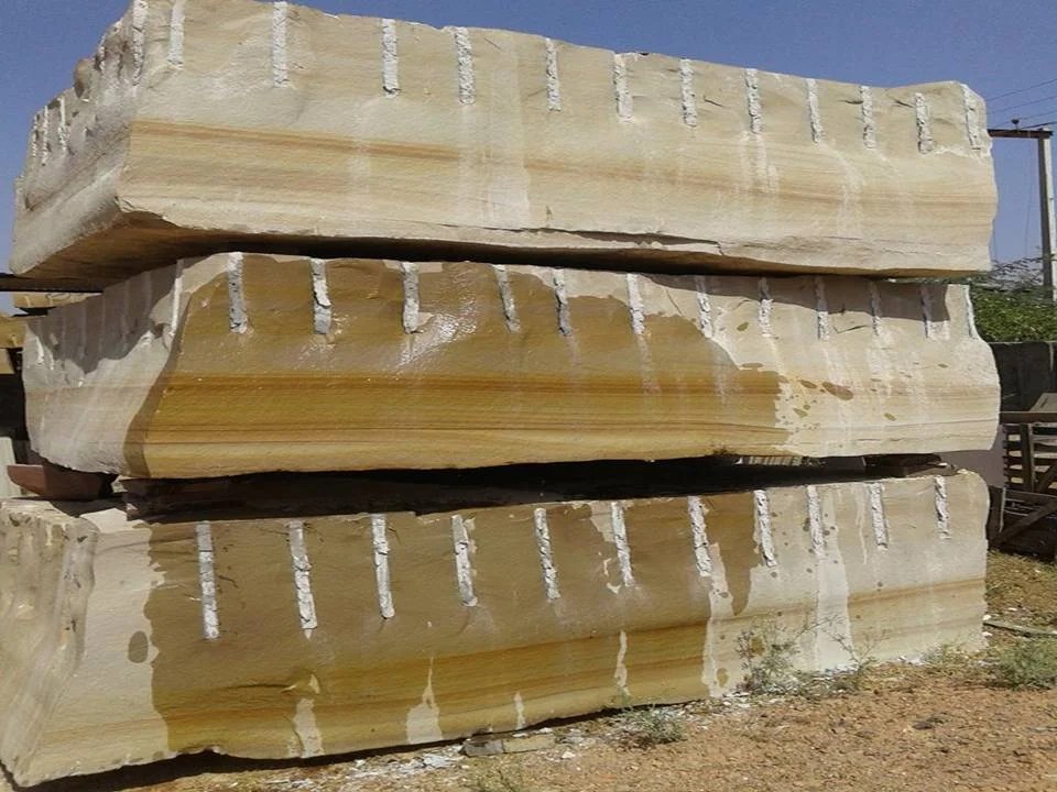 NSD Sandstone Blocks 2 Natural Stone Depot Pvt. Ltd