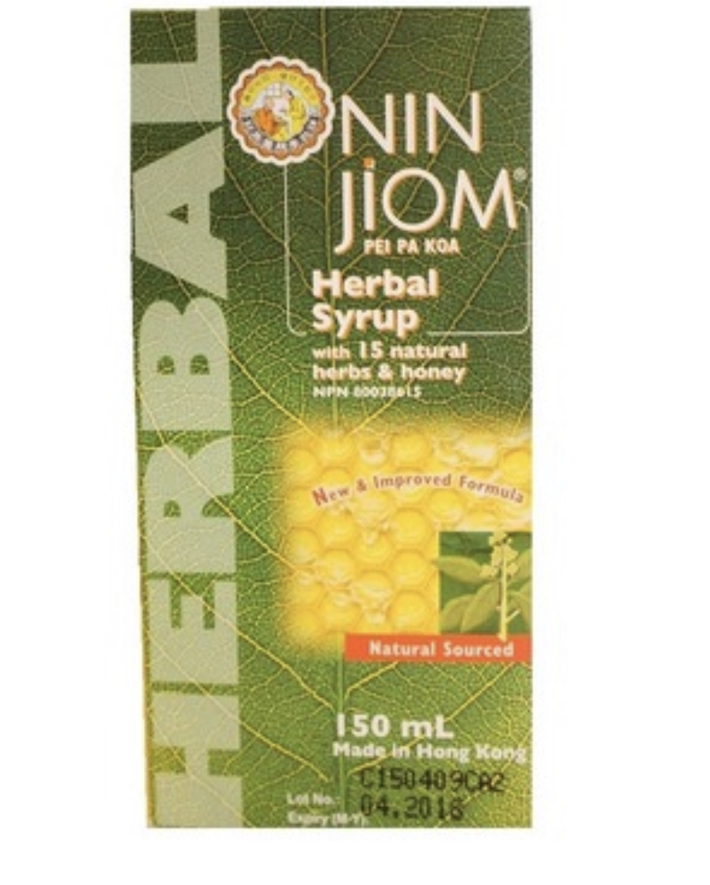 Cough syrup Nin Jiom Pei Pa Koa Herbal Syrup Natures compounding