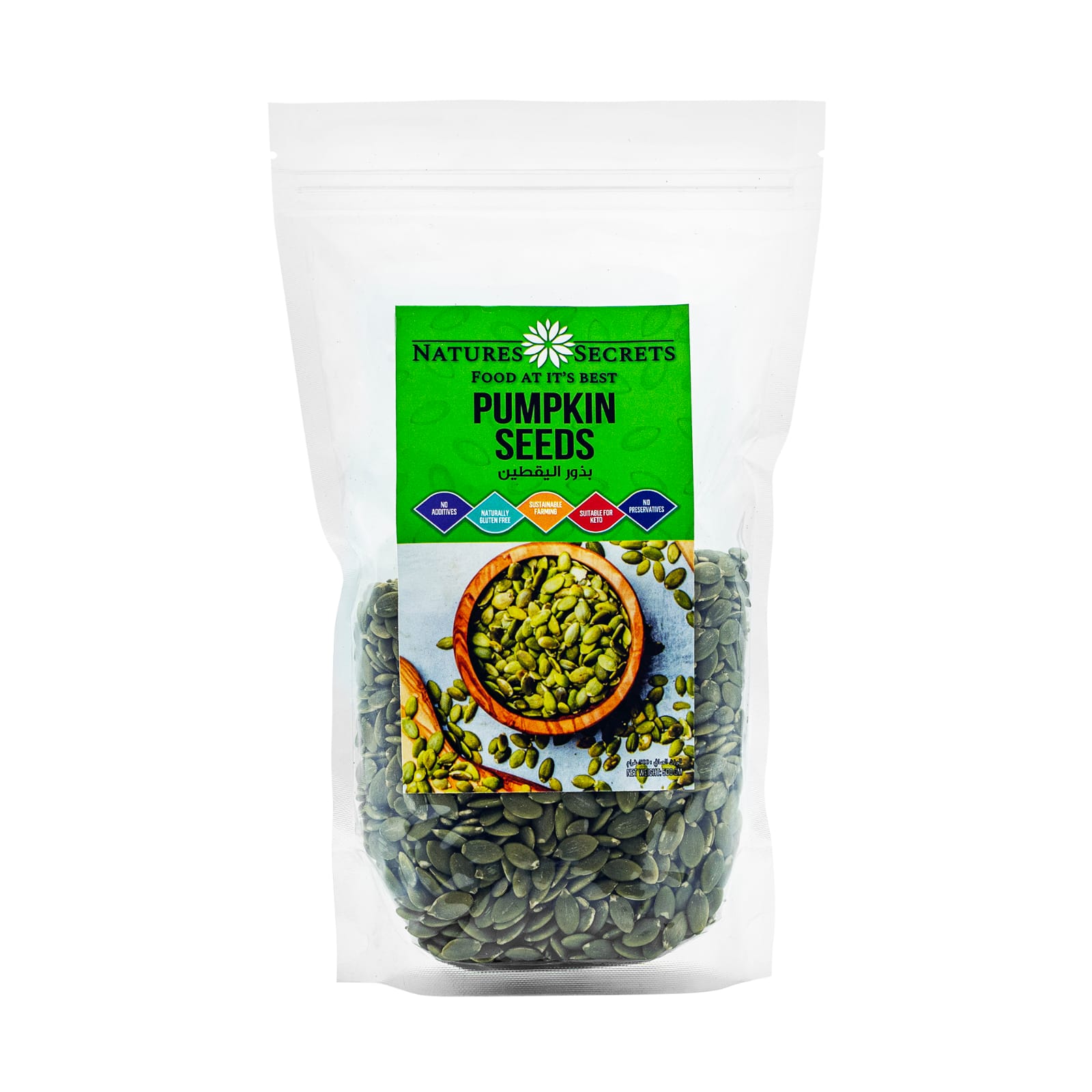 Buy Pumpkin Seeds Natures Secrets