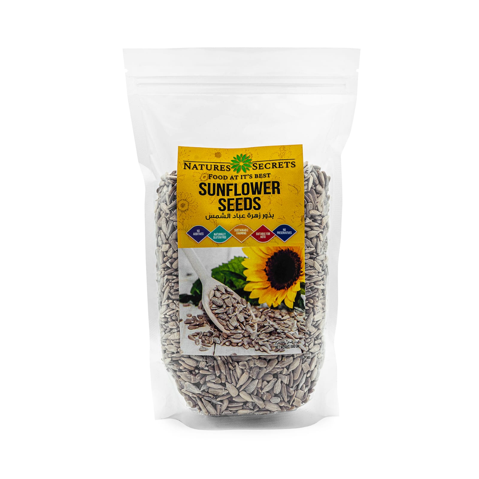 Natures Secrets Sunflower Seeds Natures Secrets Dubai