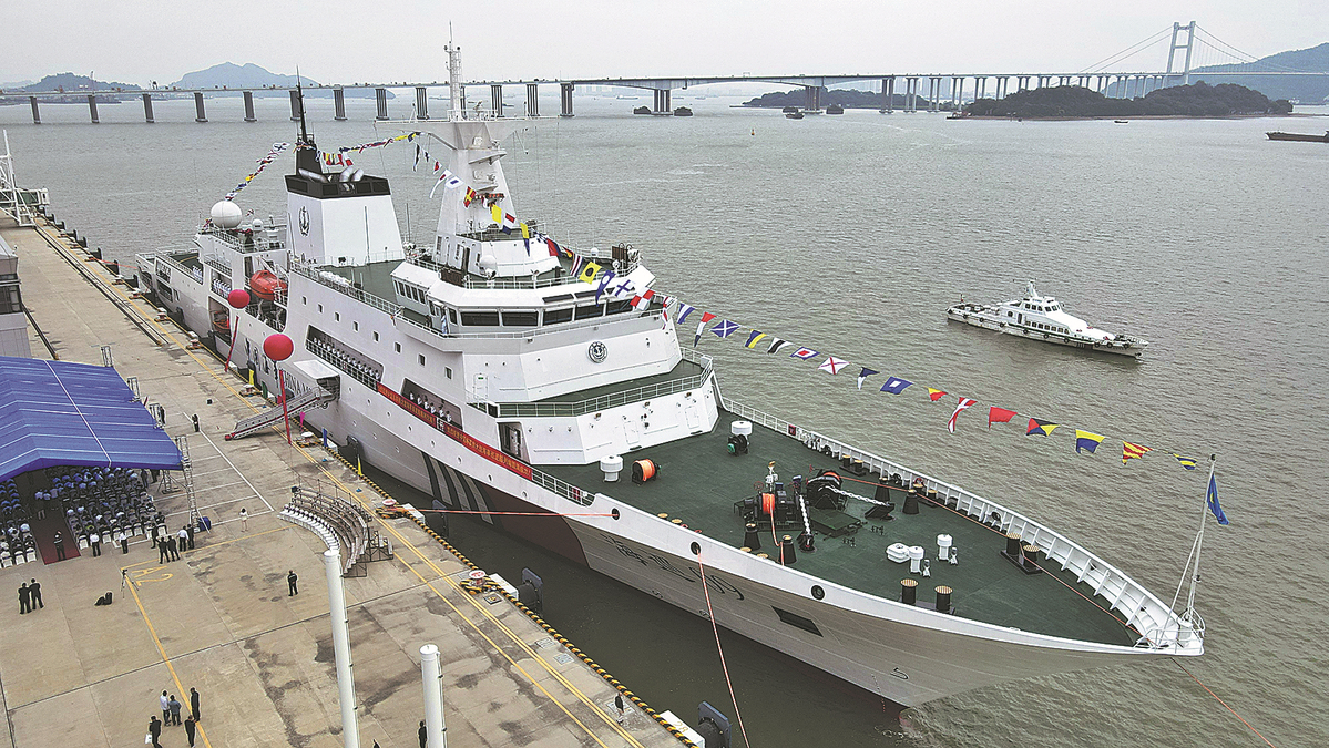 China commissions the 1st 10.000ton Maritime Safety Administration