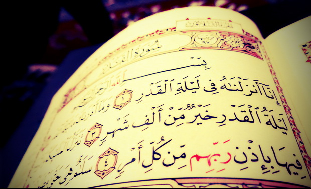 tafsir surah al qadr