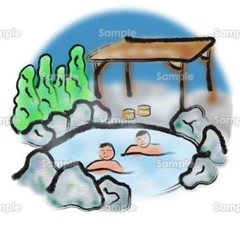 温泉に入る男女・カップル・夫婦」のデフォルメイラスト（露天風呂） [130814361] - イメージマート 露天風呂（温泉）のイラスト【無料】｜工房長のテンプレート玉手箱