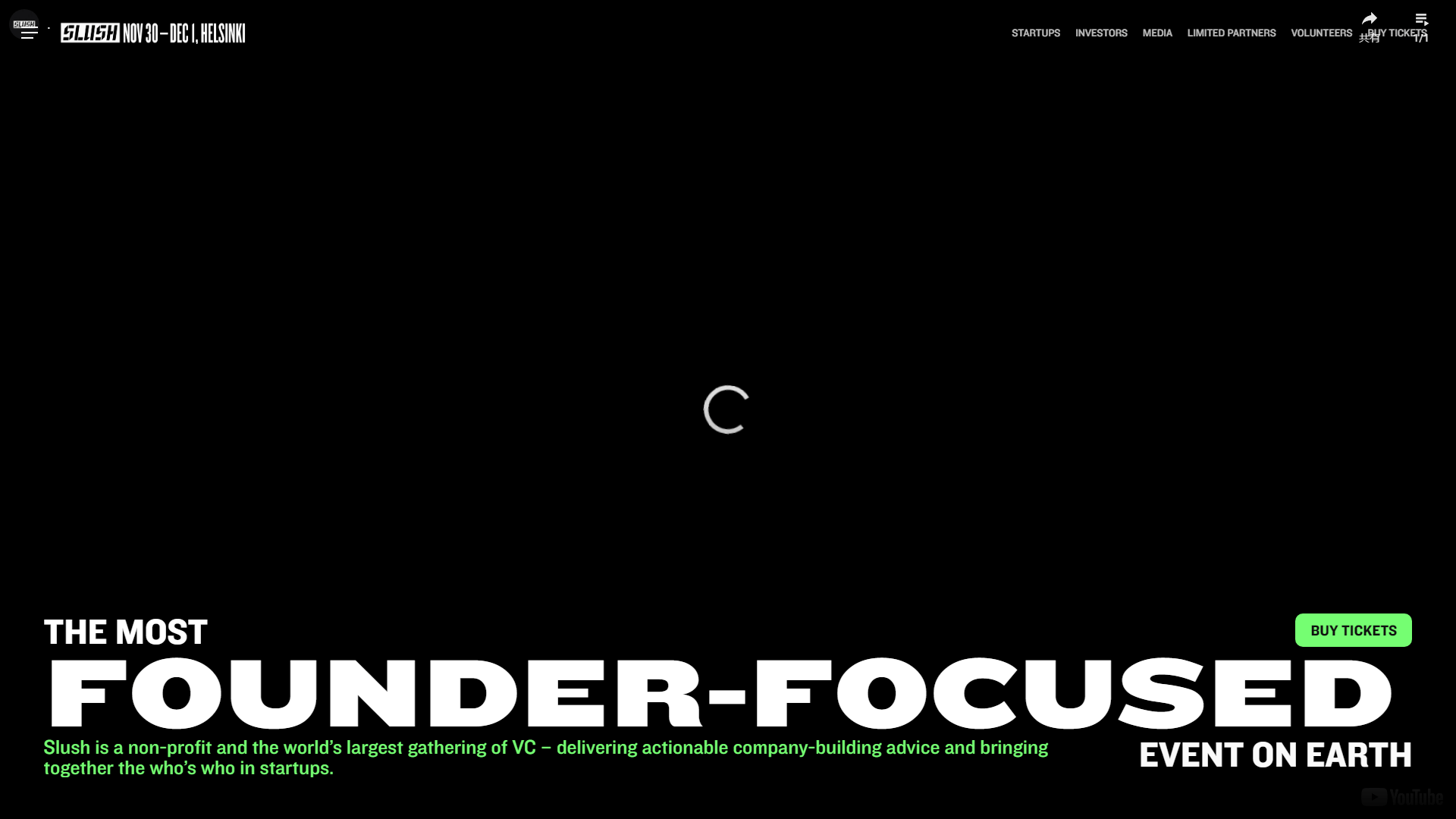 SLUSH 2023 World Trade Show Navi