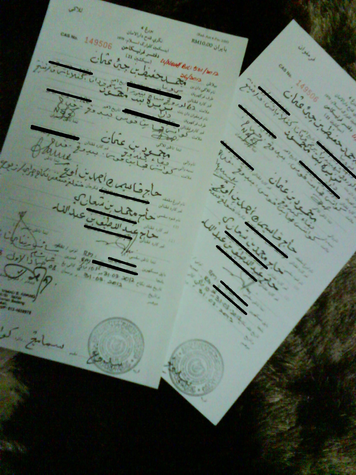 alt= Panduan Isi Borang Nikah Terengganu