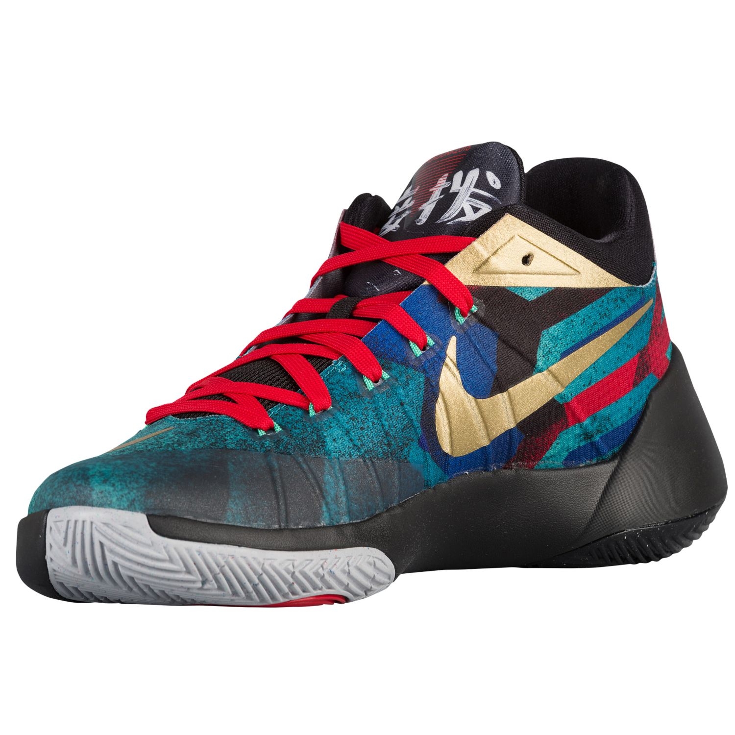 Nike Hyperdunk 2015 Low