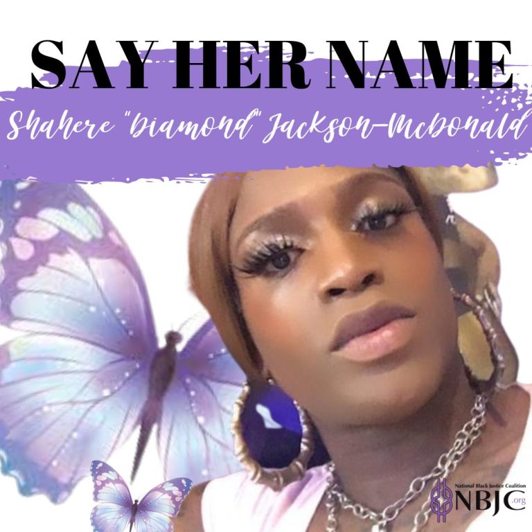 The National Black Justice Coalition Mourns the Death of Shahere