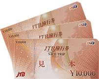 独特の素材 3万円 Jtb チケット その他 Kcgjournal Org