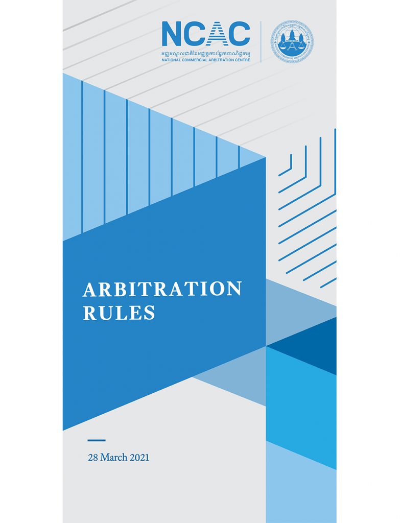 Rules National Commercial Arbitration Centre (NCAC) National