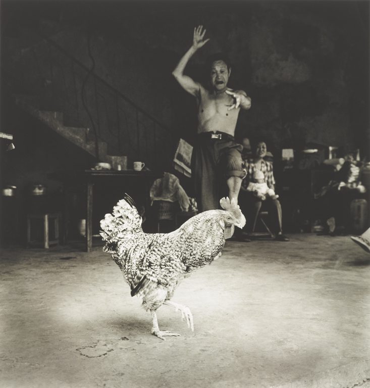 Daxi, China North Carolina Museum of Art