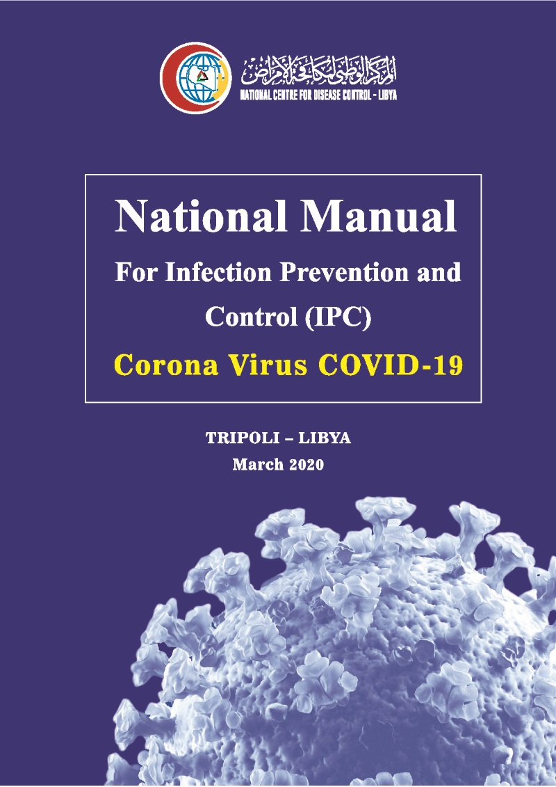 Infection Prevention and Control VCH