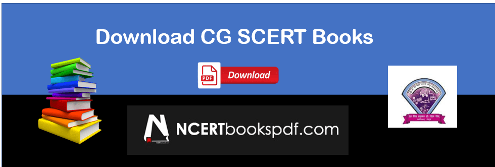 CG BOARD BOOKS PDF IN ENGLISH Class 1 To 10 Books Download