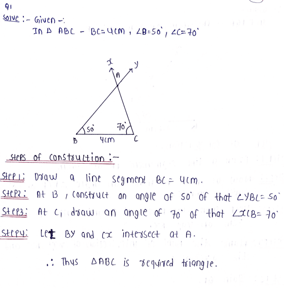 DAV Chapter 10 Worksheet 3 Construction Of Triangles Class7 DAV