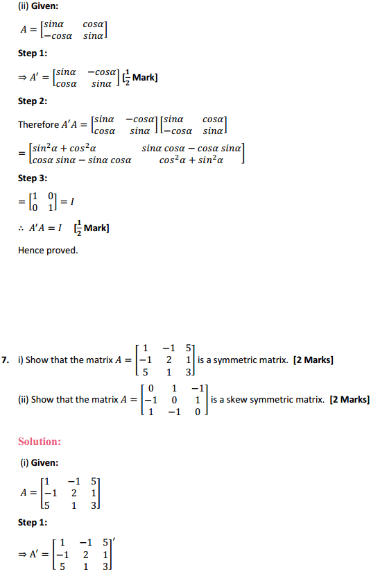 NCERT Solutions for Class 12 Maths Chapter 3 Matrices Ex 3.3 NCERT MCQ