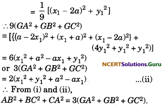 Coordinate Geometry Class 10 Extra Questions Maths Chapter 7 with Solutions Answers 48
