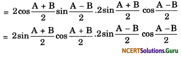 Introduction to Trigonometry Class 10 Extra Questions Maths Chapter 8 with Solutions Answers 101