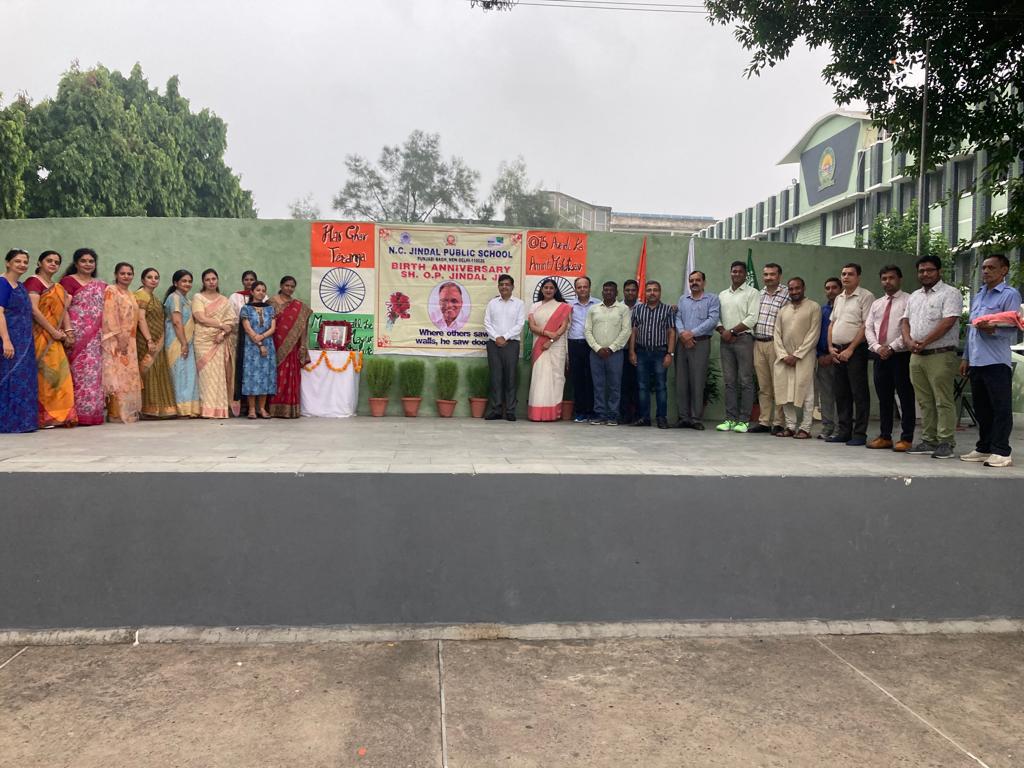 N.C. JINDAL PUBLIC SCHOOL