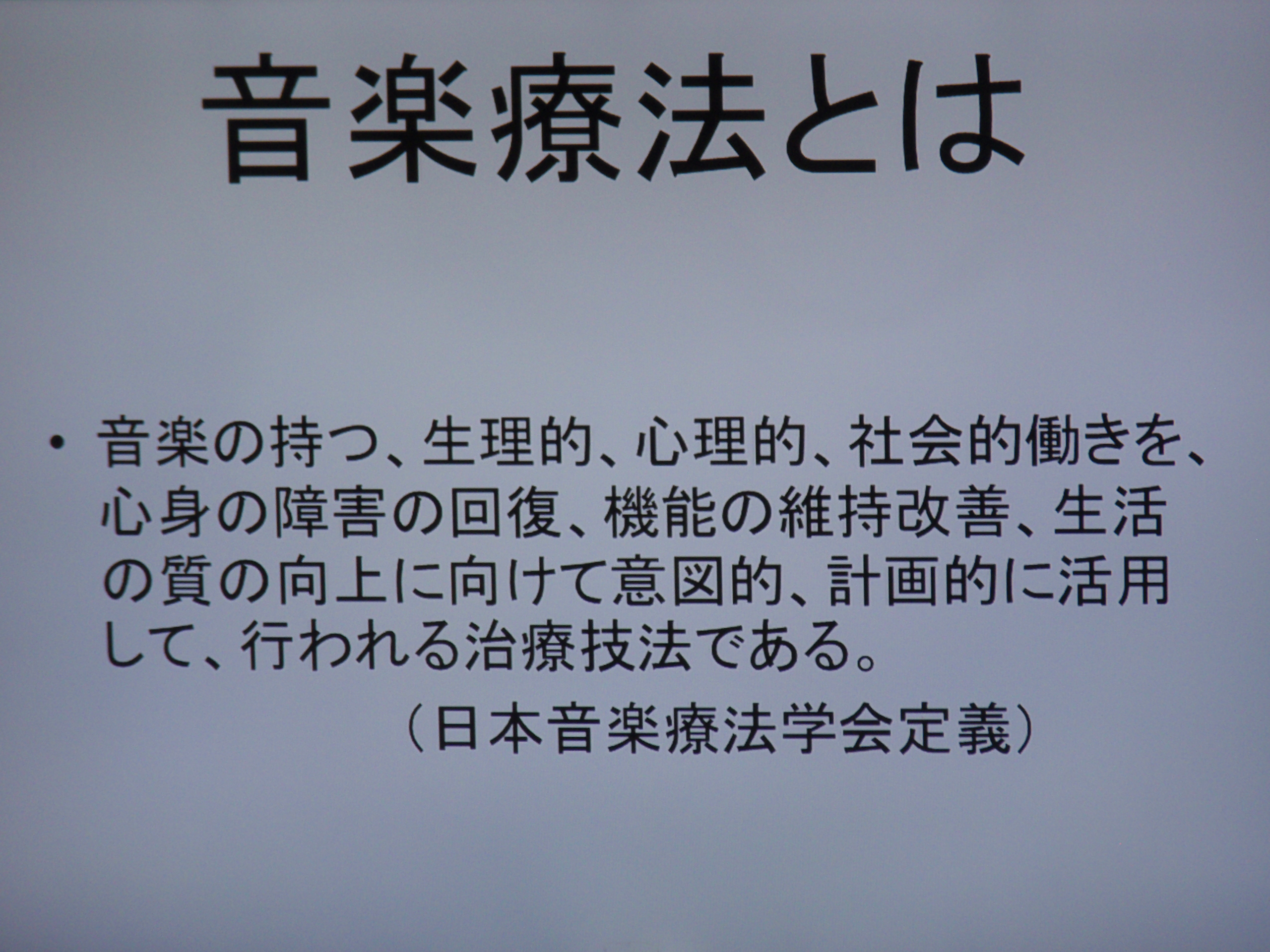 生と死の授業 5年生 ｜ ノートルダム清心女子大学附属小学校