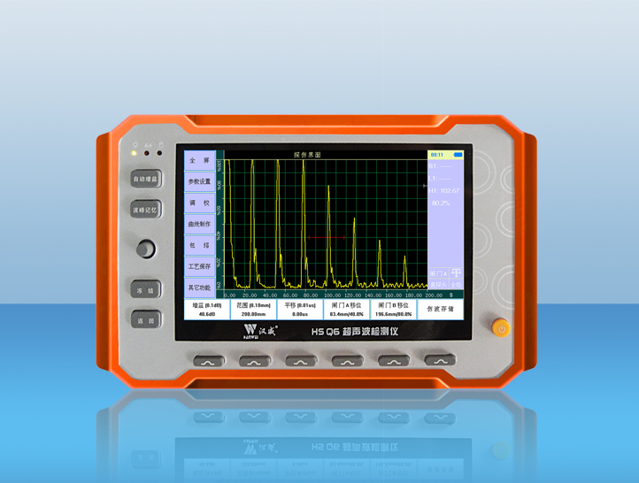 How does Ultrasonic Flaw Detector Works? NDTKITS
