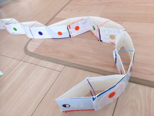 8+ やぶ へび 使い方 Article