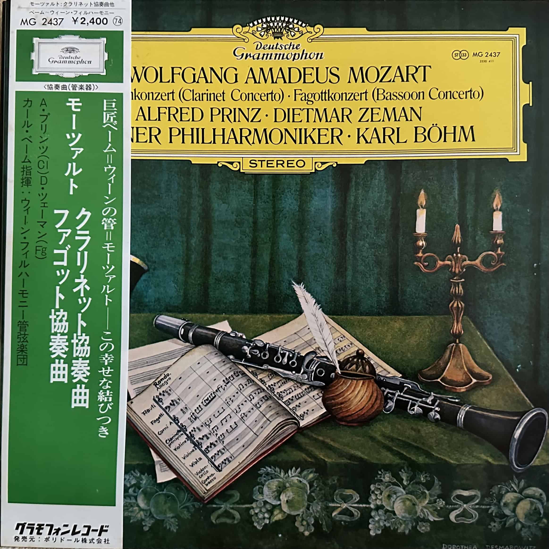 Wolfgang Amadeus Mozart, Alfred Prinz • Dietmar Zeman • Wiener