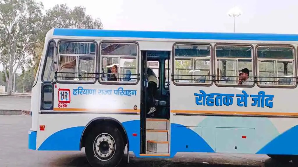 7+ROHTAK to JIND Bus Time Table (Haryana Roadways)