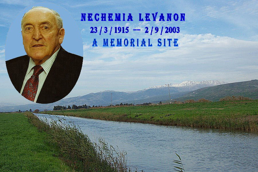 Nechemia Levanon his life story