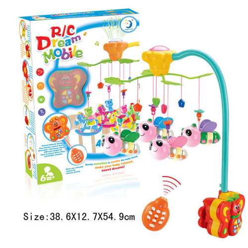Baby Musical Remote Controlled Cot Mobile Necmart