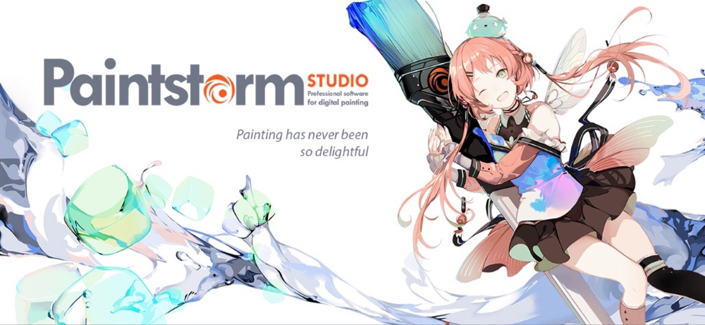 Paintstorm Studioの快適なhotkeyの使い方を考える ツール系ボタン編 Ipad Creator