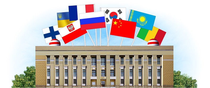 Образование в Беларуси для иностранных граждан