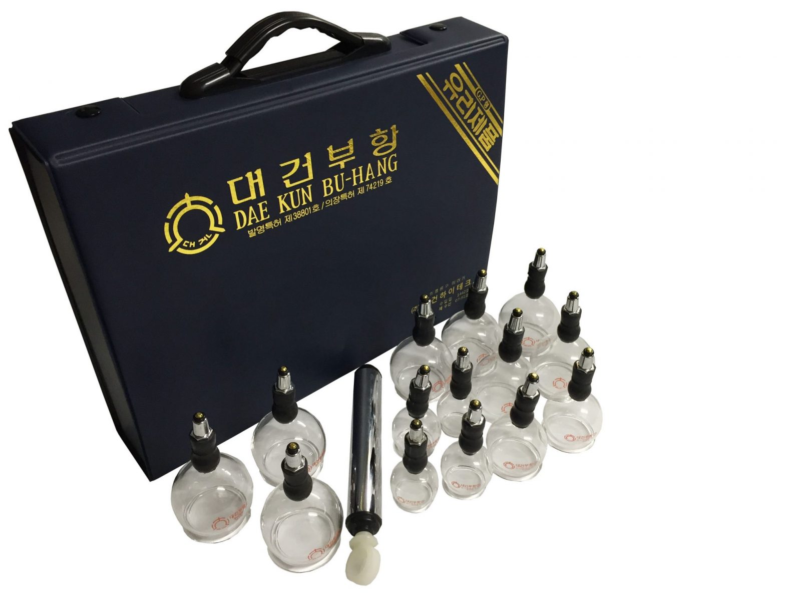 DB302 Glass Cupping Set