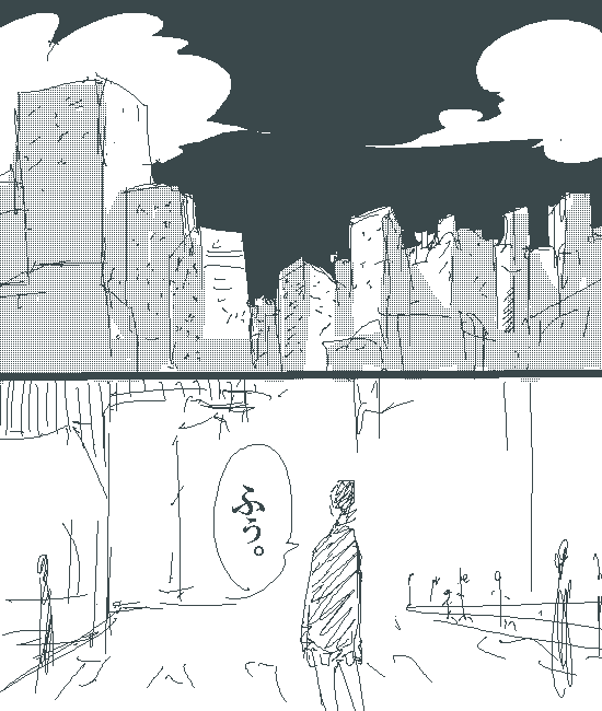 ＃1 青年 短く描かれた漫画。 / 小屋 別冊少女きぼん Web漫画とWeb小説の新都社