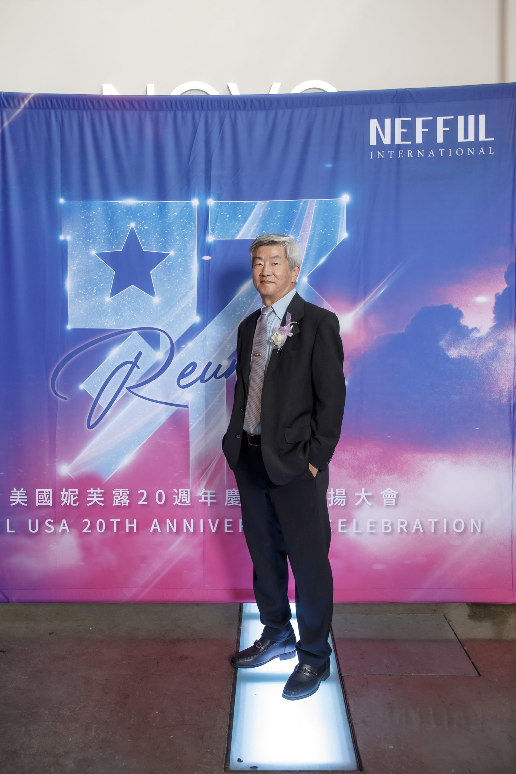 20th Annual Award Highlights Nefful USA