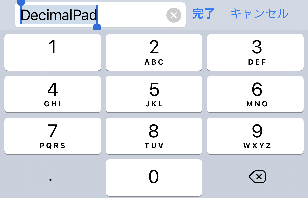 【Unity】Input Fieldでモバイル向けキーボードを指定する ねこじゃらシティ