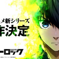 Blue Lock Umumkan Anime Season 3 dan Adaptasi Live Action!