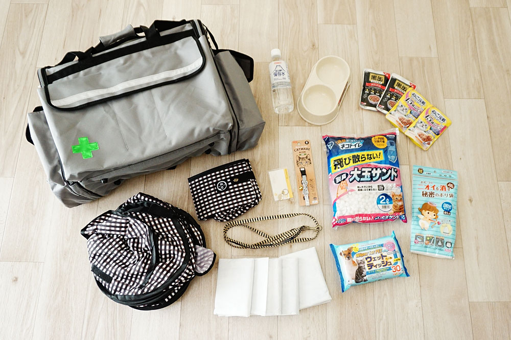 100均も活用しながら「猫の防災グッズ」を準備してみた！ ネコビュー