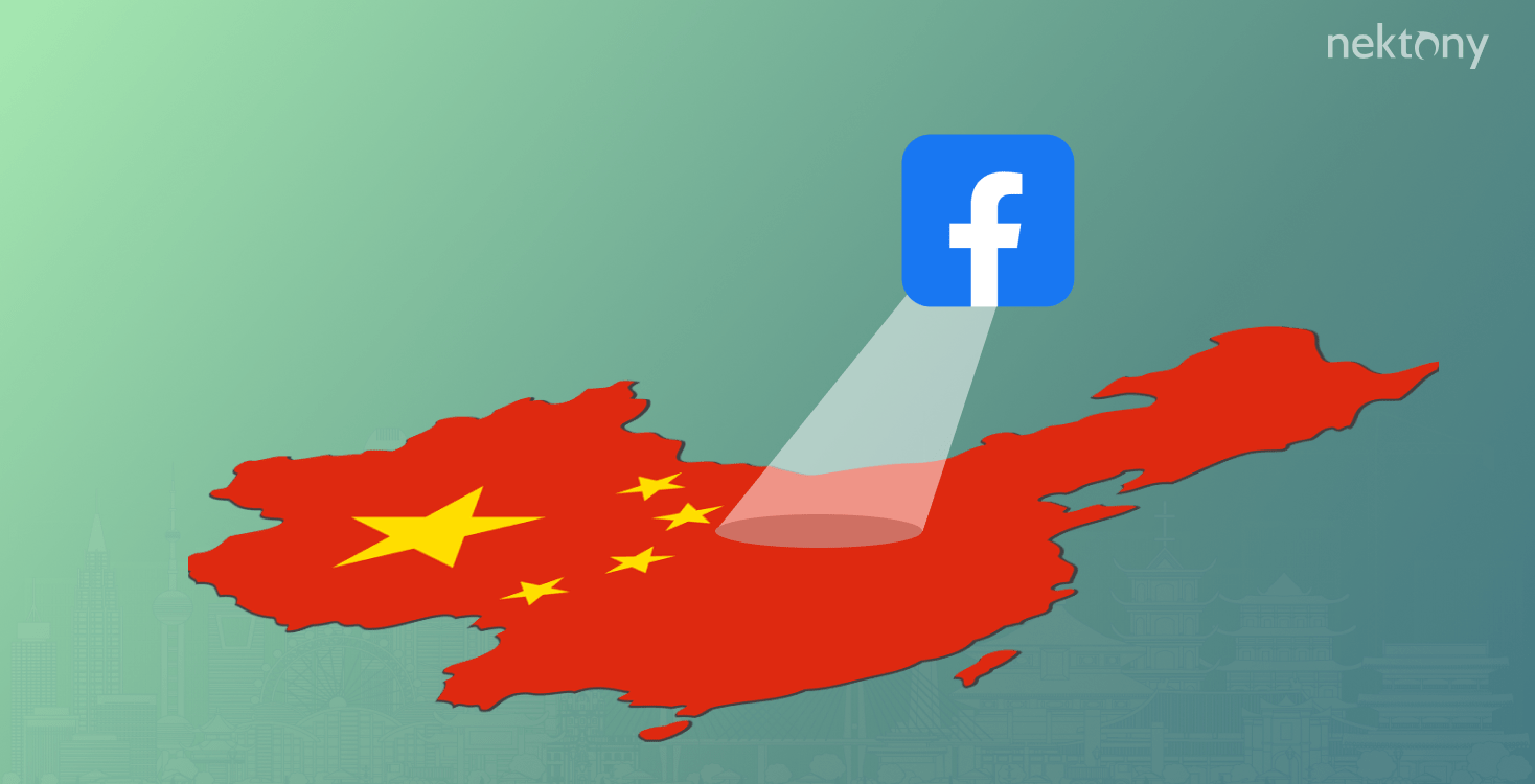 How to unblock Facebook in China
